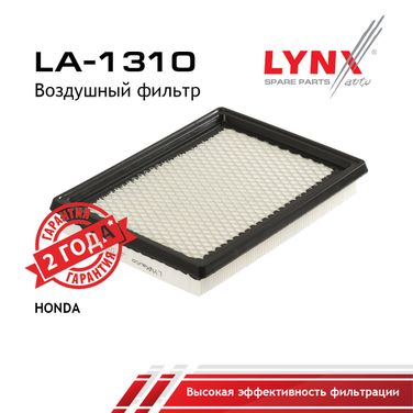 LYNXauto LA-1310 Фильтр воздушный - 1