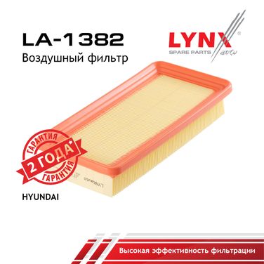LYNXauto LA-1382 Фильтр воздушный - 1