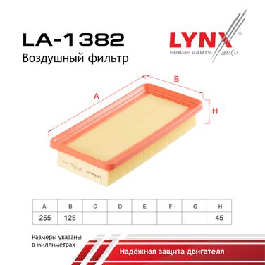 LYNXauto LA-1382 Фильтр воздушный - 2