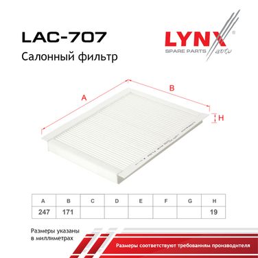 LYNXauto LAC-707 Фильтр салона - 2