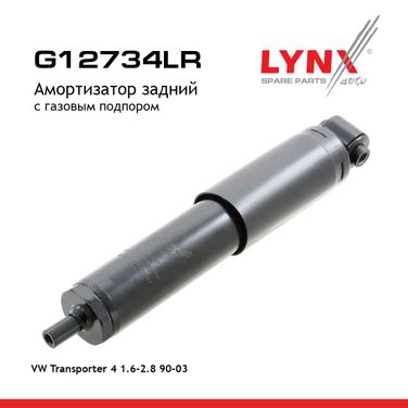 LYNXauto G12734LR Амортизатор | зад прав/лев | - 1