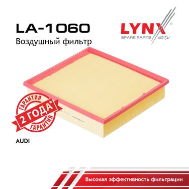 LYNXauto LA-1060 Фильтр воздушный - 1