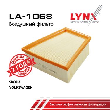 LYNXauto LA-1068 Фильтр воздушный - 1
