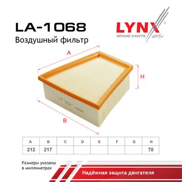 LYNXauto LA-1068 Фильтр воздушный - 2
