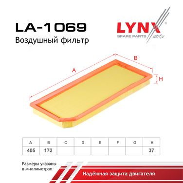 LYNXauto LA-1069 Фильтр воздушный - 2