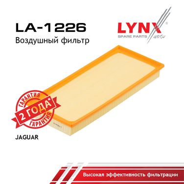 LYNXauto LA-1226 Фильтр воздушный - 1