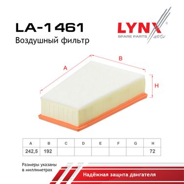 LYNXauto LA-1461 Фильтр воздушный - 2