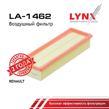 LYNXauto LA-1462 Фильтр воздушный - 1