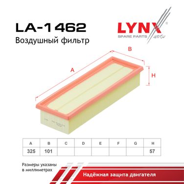 LYNXauto LA-1462 Фильтр воздушный - 2