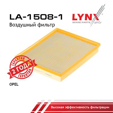 LYNXauto LA-1508-1 Фильтр воздушный - 1