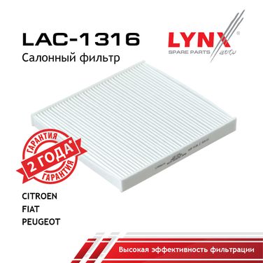 LYNXauto LAC-1316 Фильтр салона - 1