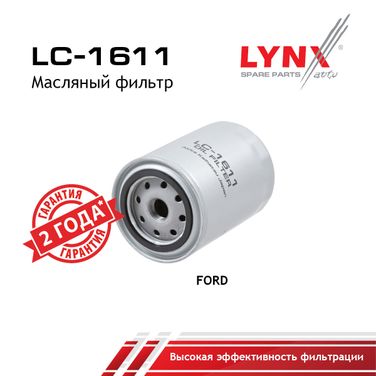 LYNXauto LC-1611 Фильтр масляный - 1