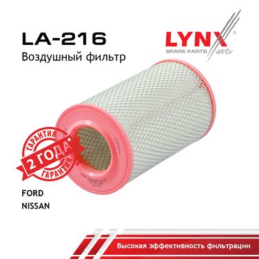 LYNXauto LA-216 Фильтр воздушный - 1