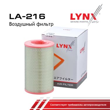 LYNXauto LA-216 Фильтр воздушный - 3