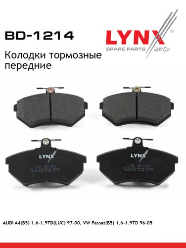 LYNXauto BD-1214 Колодки тормозные дисковые | перед | - 1