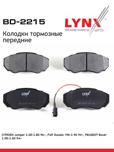 LYNXauto BD-2215 Колодки тормозные дисковые | перед | - 1