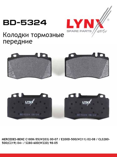 LYNXauto BD-5324 Колодки тормозные дисковые | перед | - 1