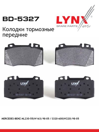 LYNXauto BD-5327 Колодки тормозные дисковые | перед | - 1