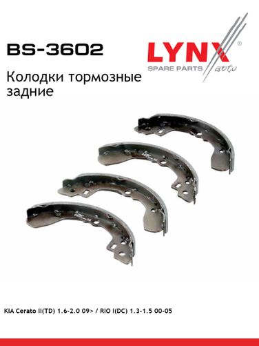 LYNXauto BS-3602 Колодки тормозные барабанные | зад прав/лев | - 1