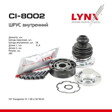 LYNXauto CI-8002 Шрус внутренний | перед прав/лев | - 1