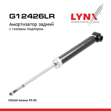 LYNXauto G12426LR Амортизатор | зад прав/лев | - 1