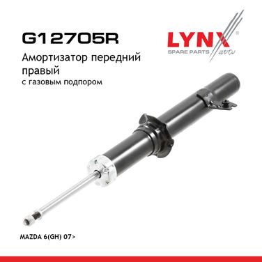 LYNXauto G12705R Амортизатор | перед прав | - 1