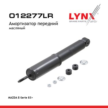 LYNXauto O12277LR Амортизатор | перед прав/лев | - 1