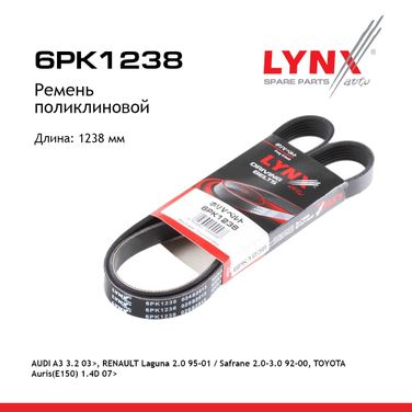 LYNXauto 6PK1238 Ремень поликлиновый - 1