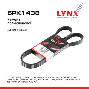 LYNXauto 6PK1438 Ремень поликлиновый - 1