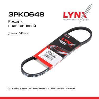 LYNXauto 3PK0648 Ремень поликлиновый - 1