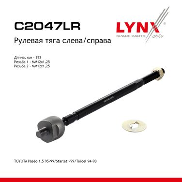 LYNXauto C2047LR Тяга рулевая | перед прав/лев | - 1