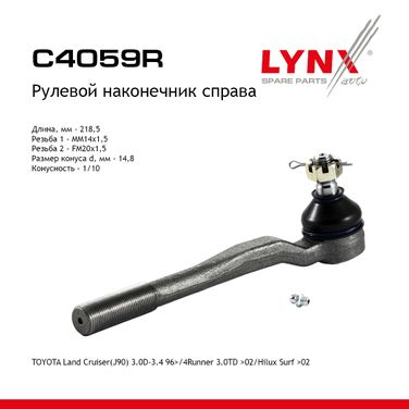 LYNXauto C4059R Наконечник рулевой тяги | перед прав | - 1