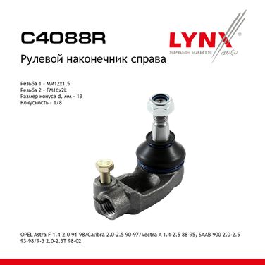 LYNXauto C4088R Наконечник рулевой тяги | перед прав | - 1