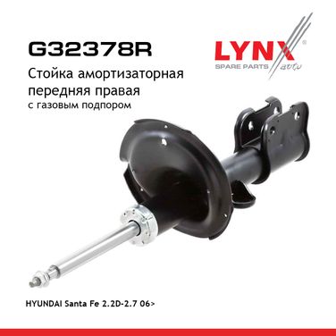 LYNXauto G32378R Стойка амортизационная | перед прав | - 1