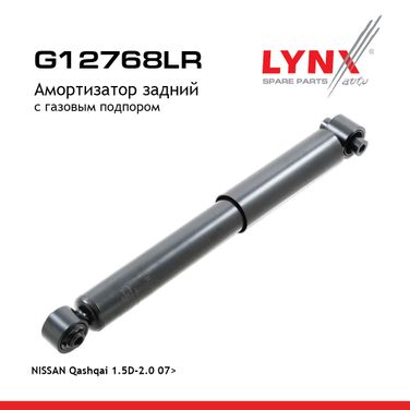 LYNXauto G12768LR Амортизатор | зад прав/лев | - 1