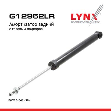 LYNXauto G12952LR Амортизатор | зад прав/лев | - 1