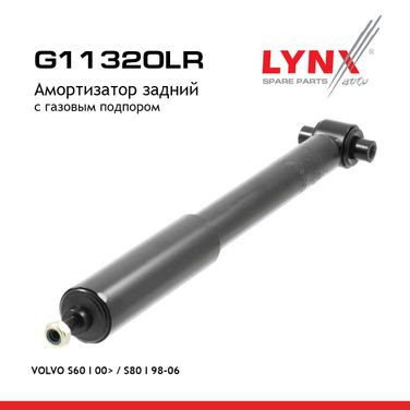 LYNXauto G11320LR Амортизатор | зад прав/лев | - 1