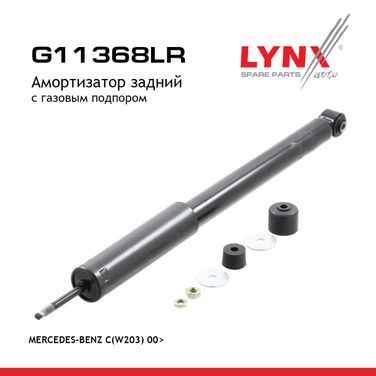 LYNXauto G11368LR Амортизатор | зад прав/лев | - 1