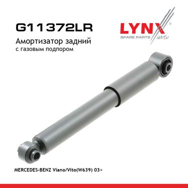 LYNXauto G11372LR Амортизатор | зад прав/лев | - 1