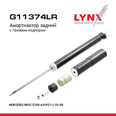 LYNXauto G11374LR Амортизатор | зад прав/лев | - 1