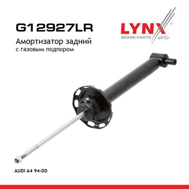 LYNXauto G12927LR Амортизатор | зад прав/лев | - 1