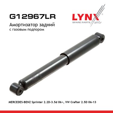 LYNXauto G12967LR Амортизатор | зад прав/лев | - 1