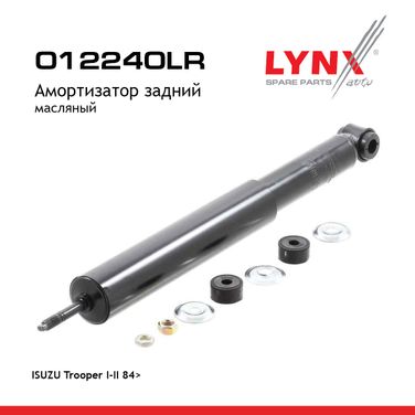 LYNXauto O12240LR Амортизатор | зад прав/лев | - 1
