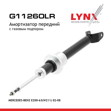 LYNXauto G11260LR Амортизатор | перед прав/лев | - 1