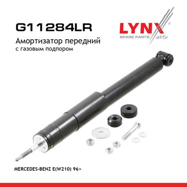 LYNXauto G11284LR Амортизатор | перед прав/лев | - 1