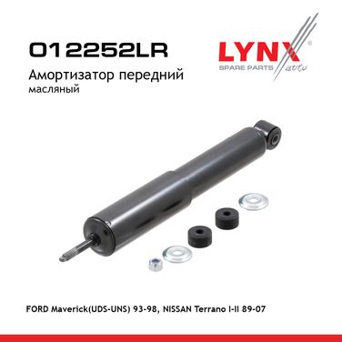LYNXauto O12252LR Амортизатор | перед прав/лев | - 1