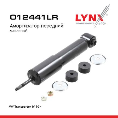 LYNXauto O12441LR Амортизатор | перед прав/лев | - 1