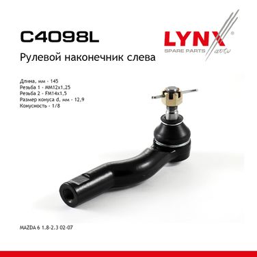 LYNXauto C4098L Наконечник рулевой тяги | перед лев | - 1