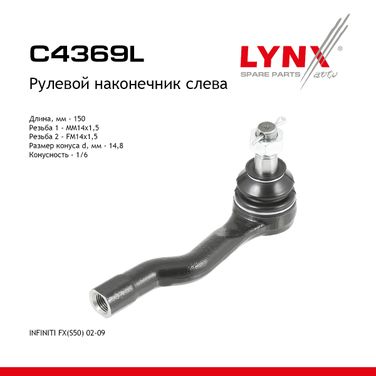 LYNXauto C4369L Рулевой наконечник |перед лев| - 1