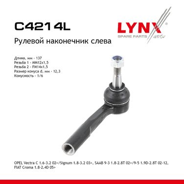 LYNXauto C4214L Наконечник рулевой тяги | лев | - 1